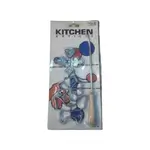 Husni Xan 5pcs Cake Cutter 1